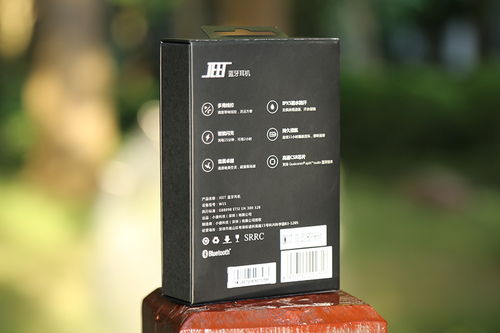 運(yùn)動(dòng)通勤皆適宜,輕量奢華新體驗(yàn) jeet w1s藍(lán)牙耳機(jī)