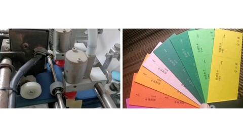 高端卡片設(shè)計制作產(chǎn)品標(biāo)簽吊牌設(shè)計制作紙品美好印跡凸版印刷個性定制活版工坊藝術(shù)紙張藝術(shù)紙張加厚卡片地產(chǎn)名片商務(wù)邀請函感謝卡服務(wù)卡高端定制進口紙張匠心制作