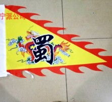 高清圖片與彩色印刷的完美結合