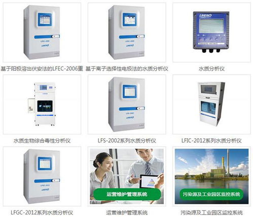 智邦國際簽約河南捌玖自動化系統(tǒng)，深化信息系統(tǒng)集成服務合作